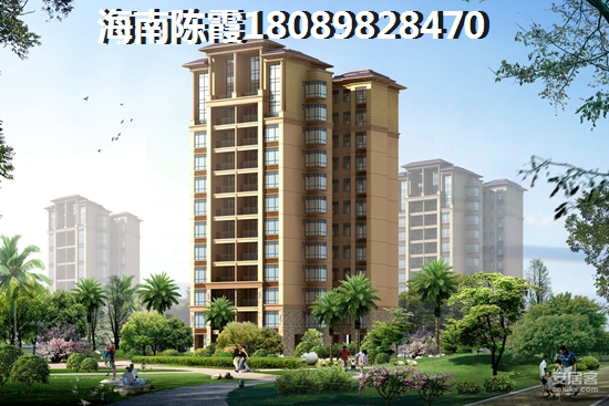 澄邁房價(jià)