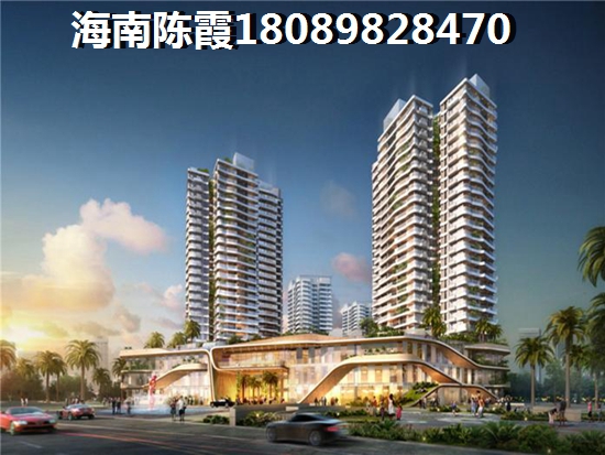 三亞房價將來會暴漲嗎1