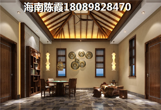 在海南養(yǎng)老買房好還是租房好?