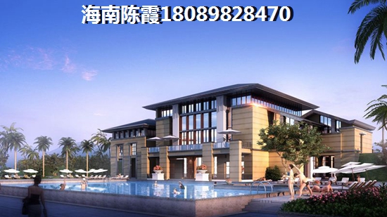 瀛寰度假公寓買房touzi合適嗎？
