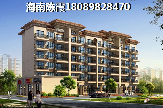 《大同·南海馨居》適合養老度假解讀5