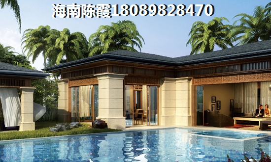 保亭縣 房價(jià)2