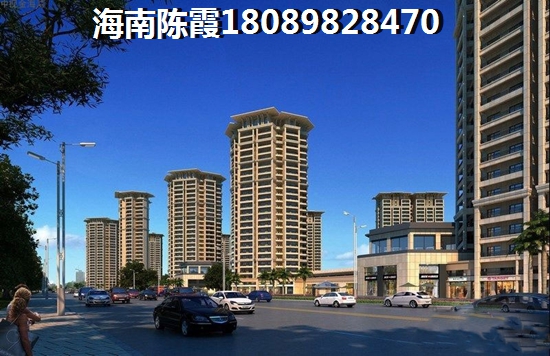 陵水養(yǎng)老買(mǎi)房哪里好？2
