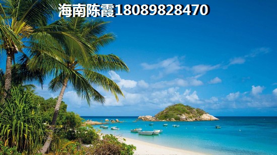 翠城華庭是七十年大產權嗎？