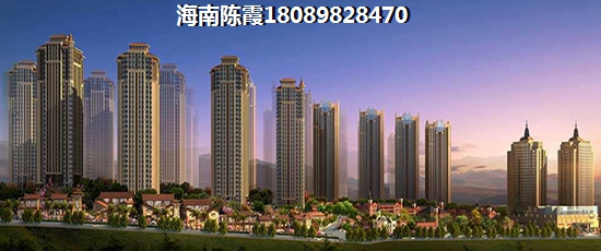 萬寧興隆鎮怎么樣，萬寧興隆房價多少錢一平?