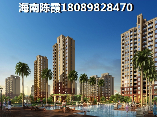 廣物濱海國際海云府居住環(huán)境分析！