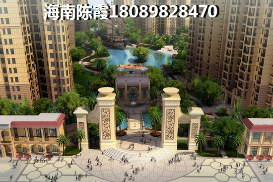 藍城印象房價趨勢