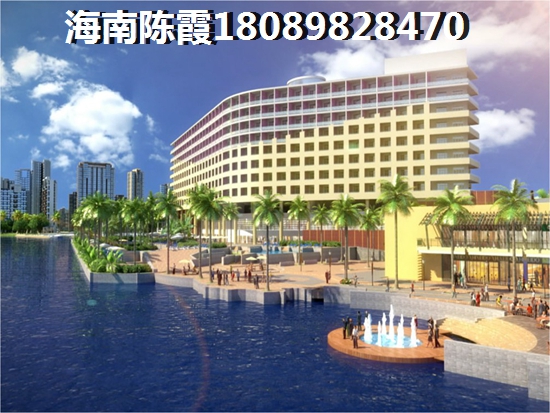2024海口觀瀾湖買房會便宜嗎？