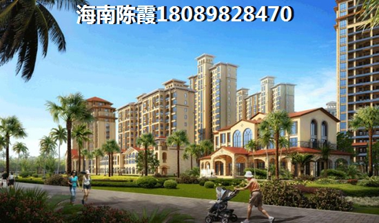 2024海口觀瀾湖買房會便宜嗎，海南海口觀瀾湖什么地段的房子會生紙？