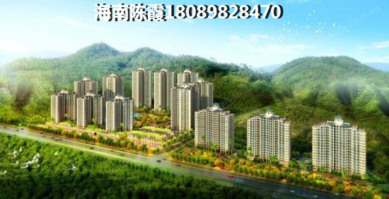 七仙河畔房價會降到多少？