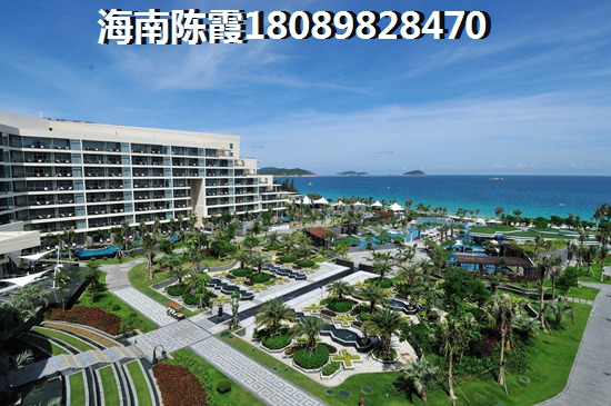海南屯昌房價下跌是真是假