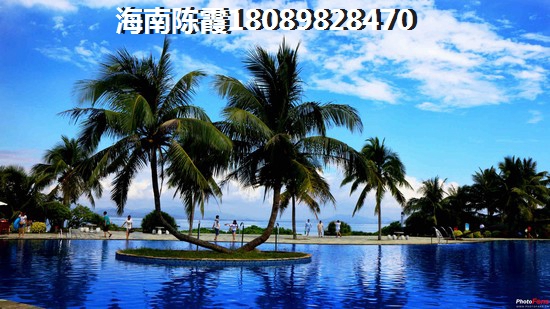 >2024海口買房攻略