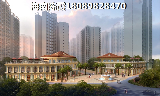 瓊海京博雅苑房價預測2024~