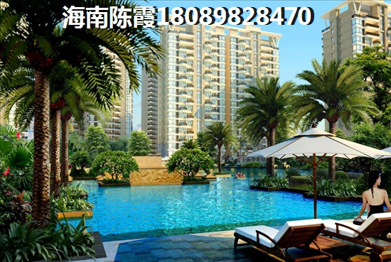 海南東方在哪購(gòu)房好？