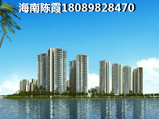 2024金地華府適合買嗎？5