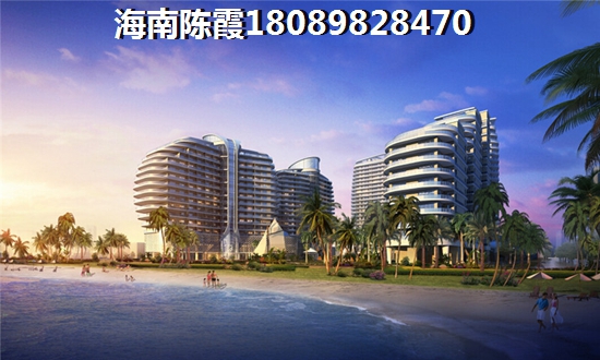 當(dāng)前寶華海景公寓2號樓醉新價格多少？2