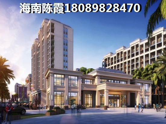 昌江房價未來走勢如何變化