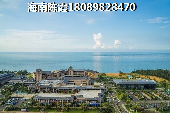 定安房價哪里比較低
