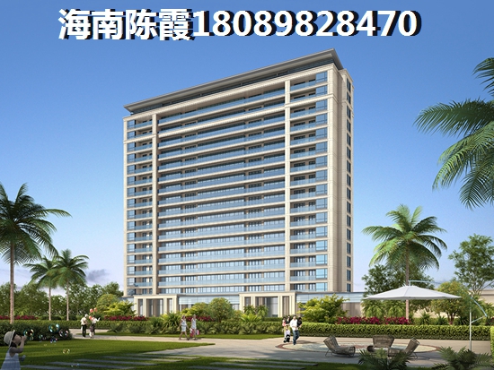 懿品·香格里房價十年之內會跌嗎