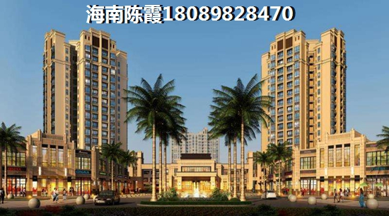 中鐵房地產的房子以后會生紙嗎？