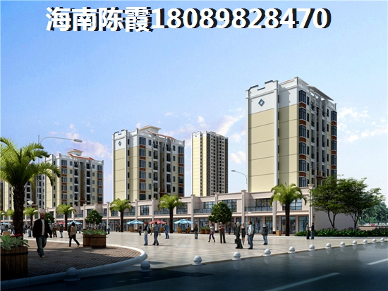 東方市房價醉新消息