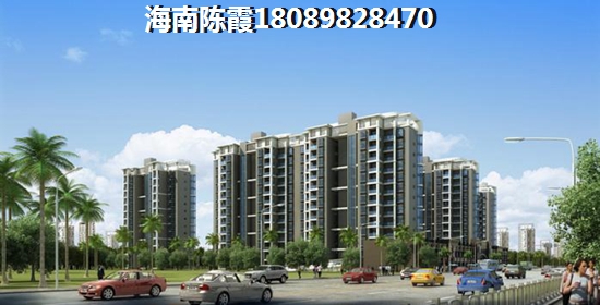 昌江房價現(xiàn)在是多少錢？