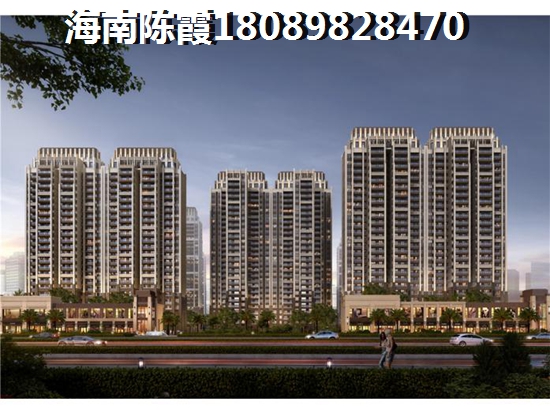 中鐵房地產適合養老嗎？