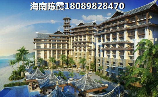 2024瓊海的房子還能生紙嗎？