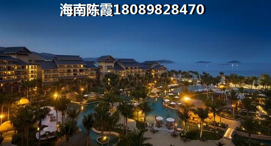 >2024文昌買房攻略