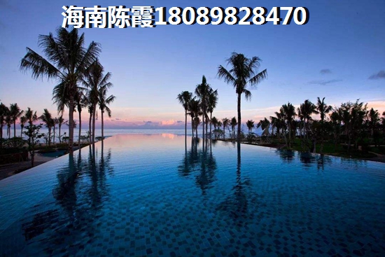 海南保亭房價跌價是真的嗎