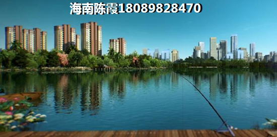 海南定安未來十年房價走勢如何？3