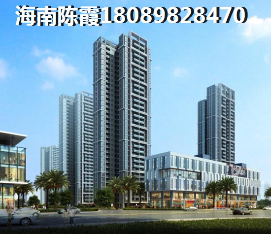天九養生文化城2024房價漲還是跌