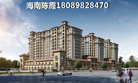 2024左城右海房價走勢分析