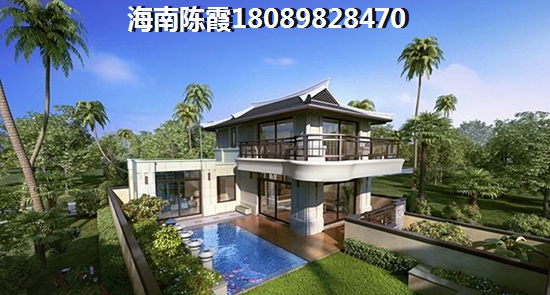 東盛名苑的房子往后會生紙嗎？