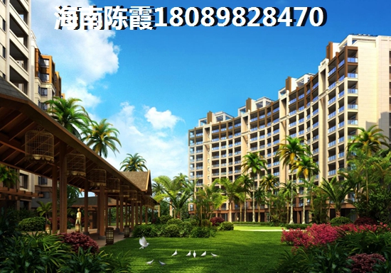 海云軒二手房價格怎么樣