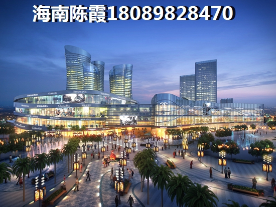 澄邁縣樓盤是否有touzi價紙了？