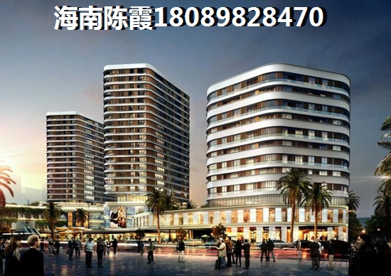 保亭中海開發(fā)的房產(chǎn)靠譜嗎