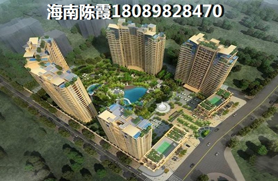 陵水的房價現在什么情況