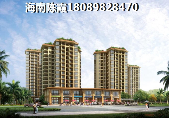 陵水陵水房價2024會跌得很慘