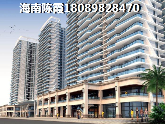 東海岸新房能買嗎