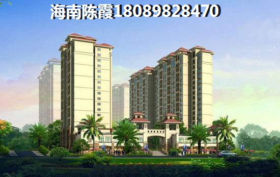 五指山五指山房產價格漲了嗎？