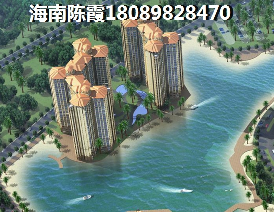 越猶豫海南五指山房價越漲
