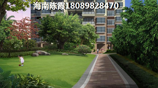 >2024文昌買房解析