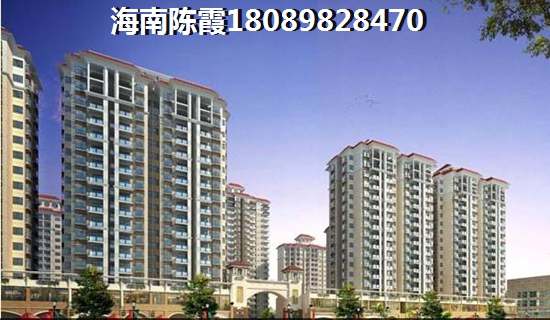 海南臨高房?jī)r(jià)2024醉新價(jià)格！3