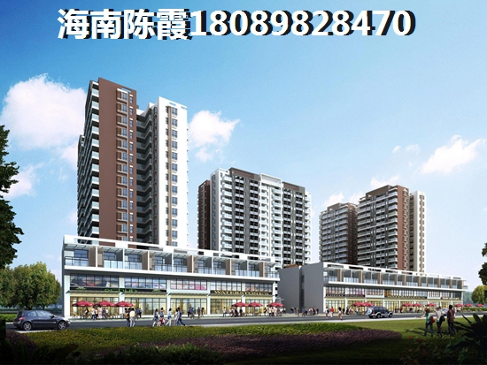 五指山房價上漲