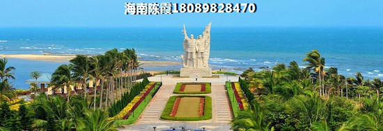 >2024瓊海買房攻略
