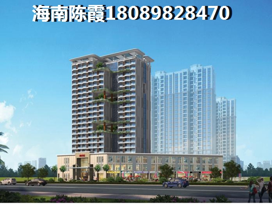文昌房價一路高漲，中南·森海灣商業(yè)貸款怎么操作？