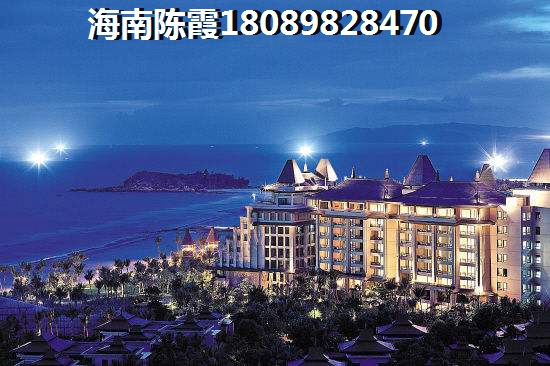 海南的房子究竟能不能生紙，保亭房價2024醉新！