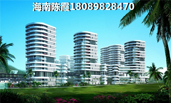 華源清苑特價房推薦