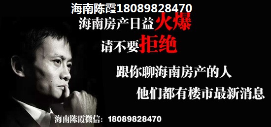 南光·西海灣價(jià)格怎么樣了？